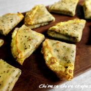 Egg Crepes