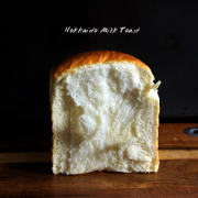 The Dreamiest of Dreamy Milk Toast