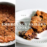 EMERGENCY SKILLET COOKIE