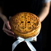 MOLLY YEH'S WEDDING PIE