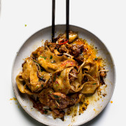 MY XIAN FAMOUS SPICY CUMIN LAMB HAND-SMASHED NOODLES