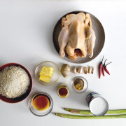 TURMERIC BUTTER CHICKEN RICE